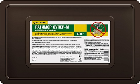 Ratimor super-M: description, application, buy at manufacturer's price
